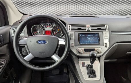 Ford Kuga III, 2012 год, 1 150 000 рублей, 21 фотография
