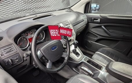 Ford Kuga III, 2012 год, 1 150 000 рублей, 11 фотография