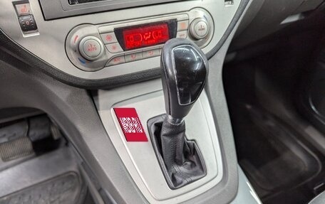 Ford Kuga III, 2012 год, 1 150 000 рублей, 24 фотография