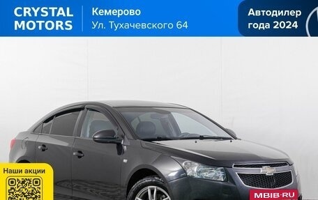 Chevrolet Cruze II, 2010 год, 849 000 рублей, 2 фотография