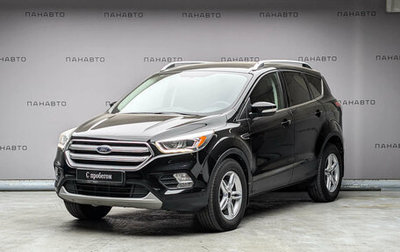 Ford Kuga III, 2017 год, 1 399 000 рублей, 1 фотография