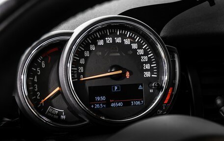 MINI Hatch, 2020 год, 2 398 000 рублей, 10 фотография
