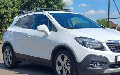 Opel Mokka I, 2014 год, 1 420 000 рублей, 1 фотография