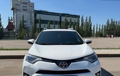 Toyota RAV4, 2016 год, 1 990 000 рублей, 1 фотография