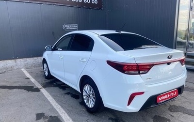 KIA Rio IV, 2019 год, 1 600 000 рублей, 1 фотография