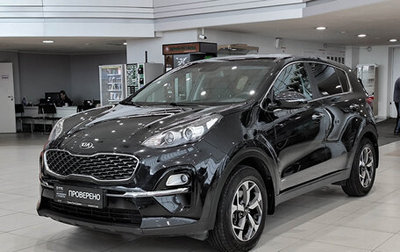 KIA Sportage IV рестайлинг, 2019 год, 2 310 000 рублей, 1 фотография