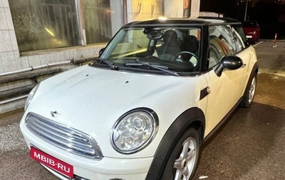 MINI Hatch, 2008 год, 990 000 рублей, 1 фотография