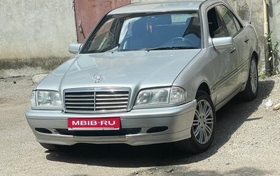 Mercedes-Benz C-Класс, 1996 год, 460 000 рублей, 1 фотография