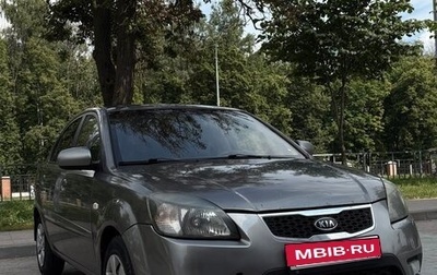 KIA Rio II, 2010 год, 550 000 рублей, 1 фотография