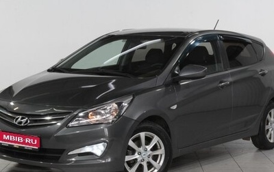 Hyundai Solaris II рестайлинг, 2016 год, 899 000 рублей, 1 фотография