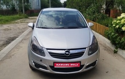 Opel Corsa D, 2007 год, 500 000 рублей, 1 фотография