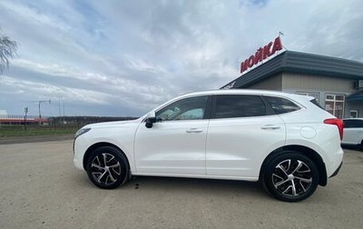 Haval Jolion, 2022 год, 1 850 000 рублей, 1 фотография