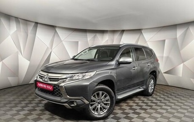 Mitsubishi Pajero Sport III рестайлинг, 2021 год, 2 525 150 рублей, 1 фотография