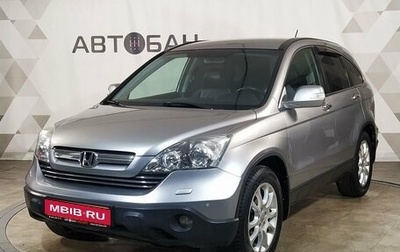 Honda CR-V III рестайлинг, 2008 год, 1 300 000 рублей, 1 фотография