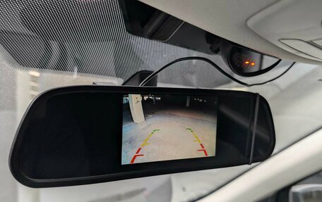 Ford Kuga III, 2017 год, 1 399 000 рублей, 13 фотография