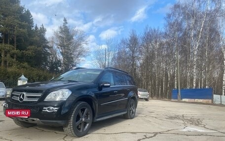 Mercedes-Benz GL-Класс, 2007 год, 899 999 рублей, 3 фотография