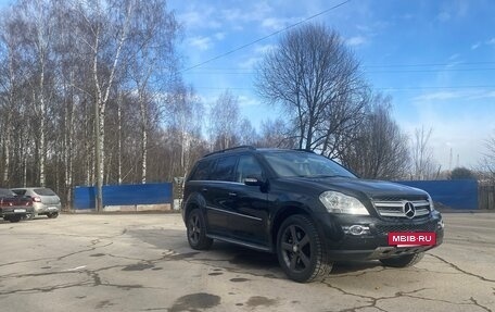 Mercedes-Benz GL-Класс, 2007 год, 899 999 рублей, 2 фотография