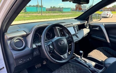 Toyota RAV4, 2016 год, 1 990 000 рублей, 6 фотография