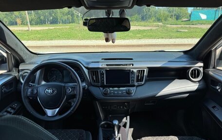 Toyota RAV4, 2016 год, 1 990 000 рублей, 7 фотография