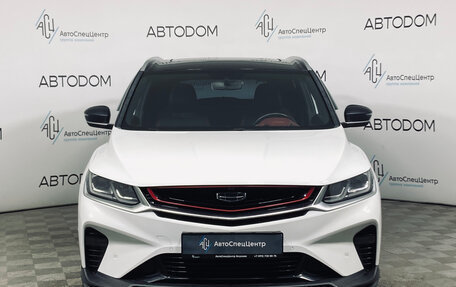 Geely Coolray I, 2020 год, 1 547 000 рублей, 5 фотография