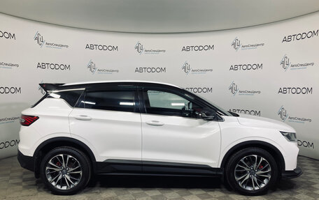 Geely Coolray I, 2020 год, 1 547 000 рублей, 4 фотография