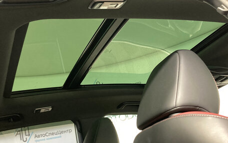 Geely Coolray I, 2020 год, 1 547 000 рублей, 14 фотография