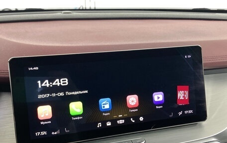 Geely Coolray I, 2020 год, 1 547 000 рублей, 12 фотография