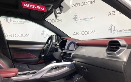 Geely Coolray I, 2020 год, 1 547 000 рублей, 10 фотография