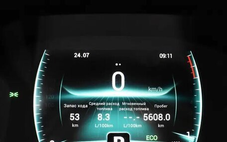Chery Tiggo 7 Pro, 2021 год, 1 350 000 рублей, 6 фотография