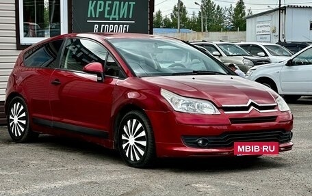 Citroen C4 II рестайлинг, 2007 год, 249 999 рублей, 4 фотография