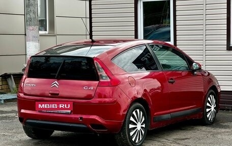 Citroen C4 II рестайлинг, 2007 год, 249 999 рублей, 6 фотография