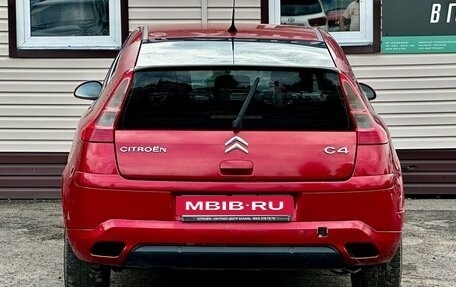 Citroen C4 II рестайлинг, 2007 год, 249 999 рублей, 7 фотография