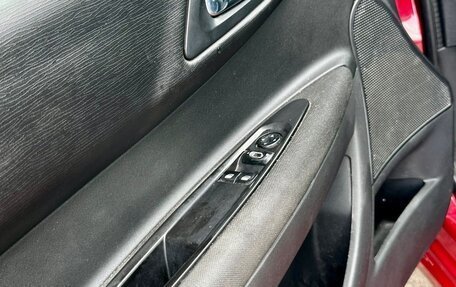 Citroen C4 II рестайлинг, 2007 год, 249 999 рублей, 13 фотография