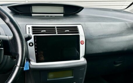 Citroen C4 II рестайлинг, 2007 год, 249 999 рублей, 14 фотография