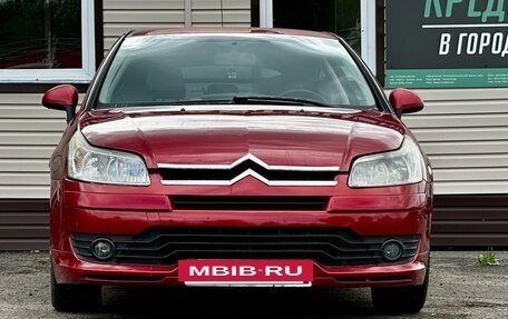 Citroen C4 II рестайлинг, 2007 год, 249 999 рублей, 3 фотография
