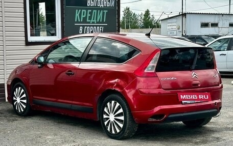 Citroen C4 II рестайлинг, 2007 год, 249 999 рублей, 8 фотография