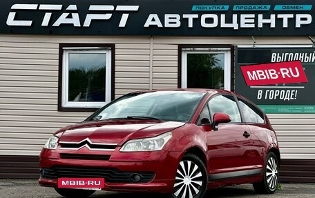 Citroen C4 II рестайлинг, 2007 год, 249 999 рублей, 2 фотография