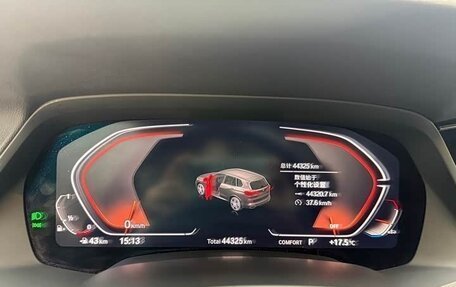 BMW X5, 2022 год, 6 070 000 рублей, 15 фотография