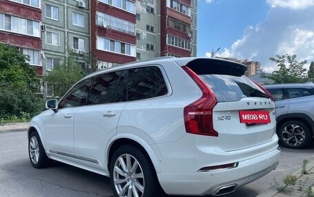 Volvo XC90 II рестайлинг, 2019 год, 4 650 000 рублей, 9 фотография
