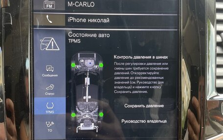 Volvo XC90 II рестайлинг, 2019 год, 4 650 000 рублей, 19 фотография