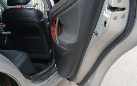 Toyota Camry, 2008 год, 1 199 999 рублей, 16 фотография