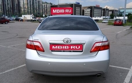 Toyota Camry, 2008 год, 1 199 999 рублей, 7 фотография