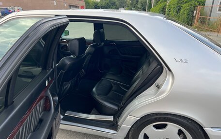 Mercedes-Benz S-Класс, 1994 год, 850 000 рублей, 6 фотография