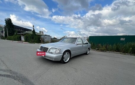 Mercedes-Benz S-Класс, 1994 год, 850 000 рублей, 18 фотография
