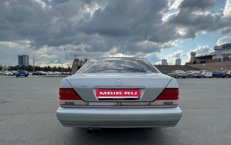 Mercedes-Benz S-Класс, 1994 год, 850 000 рублей, 11 фотография