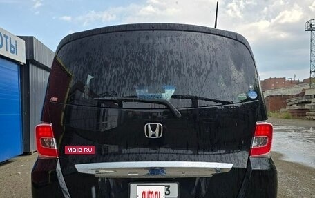 Honda Freed I, 2015 год, 1 410 000 рублей, 4 фотография