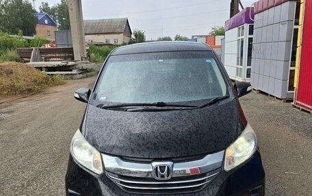 Honda Freed I, 2015 год, 1 410 000 рублей, 2 фотография