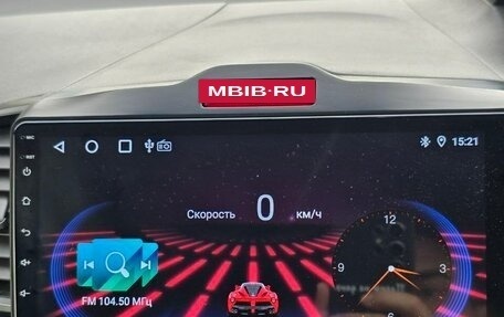 Honda Freed I, 2015 год, 1 410 000 рублей, 7 фотография