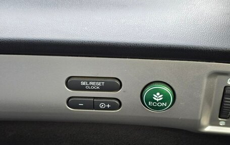 Honda Freed I, 2015 год, 1 410 000 рублей, 10 фотография