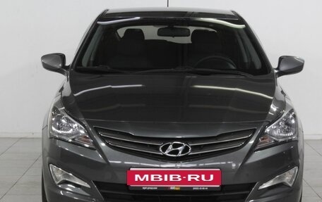 Hyundai Solaris II рестайлинг, 2016 год, 899 000 рублей, 2 фотография